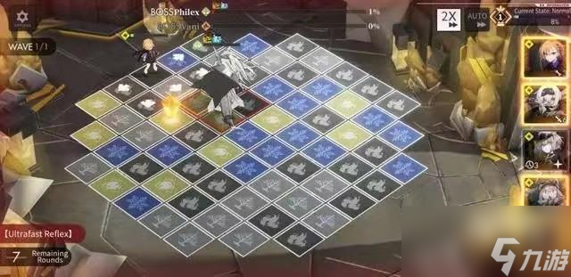 白夜極光棱鏡格是什么
