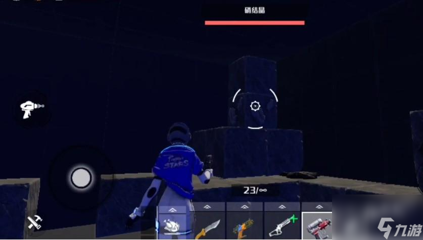 <a id='link_pop' class='keyword-tag' href='https://www.9game.cn/czbwmdxq/'>创造吧我们的星球</a>菱蒙矿洞