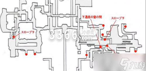 最終幻想13-2泰迪熊在哪里 全部泰迪熊在哪里分布介紹