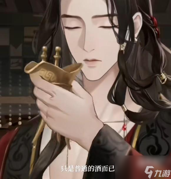 代号鸢刘辩身份是什么