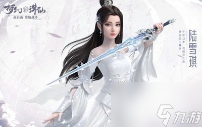 <a id='link_pop' class='keyword-tag' href='https://www.9game.cn/mhzx/'>梦幻诛仙手游</a>新区平民攻略