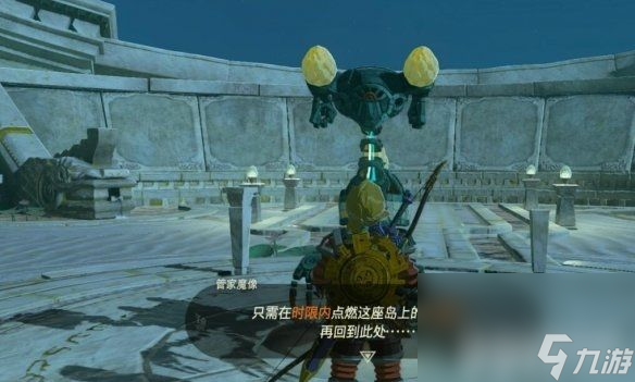 《塞尔达传说王国之泪》卓拉领地地下的深穴如何走 深穴位置详解
