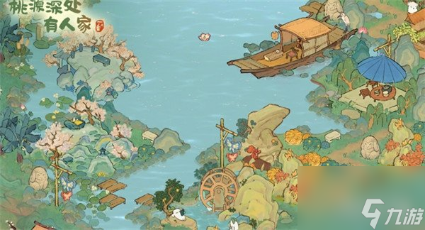桃源深处有人家藏经室守真怎么通关 流程介绍