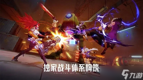 晶核手游封装器购买在哪里介绍