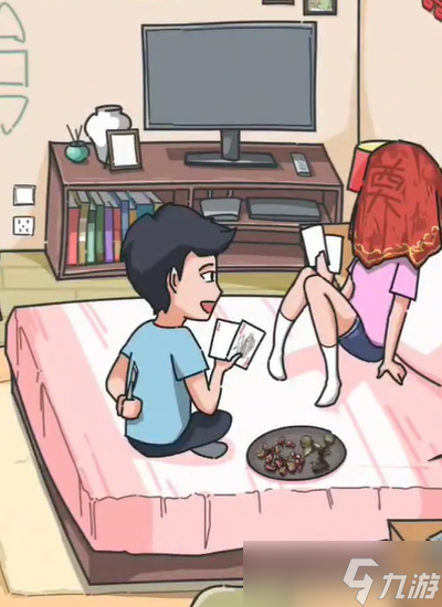 隐秘的档案婚礼当夜怎么过-隐秘的档案婚礼当夜游戏攻略