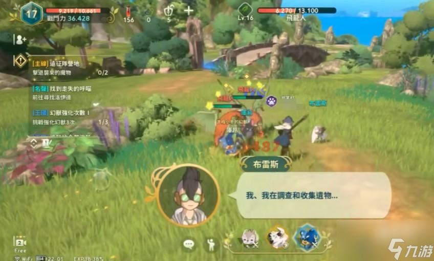 二之国交错世界礼包兑换码大全