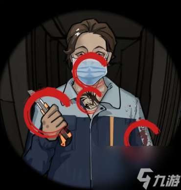 疯狂爆梗王毁灭式的爱找到异常之处攻略