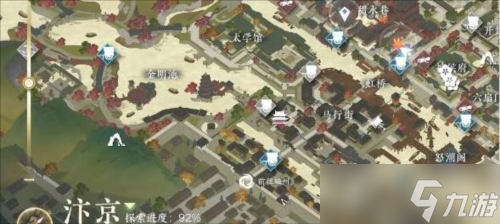 逆水寒手游父慈子孝怎么做