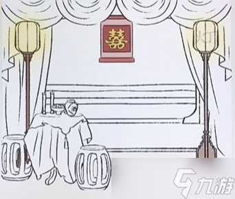 《全民汉字王》布置新房攻略