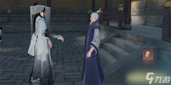 逆水寒手游念平安任务怎么做