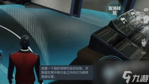 零号任务莫比乌斯攻略介绍
