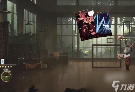 重返未来1999控制艺术3怎么通关