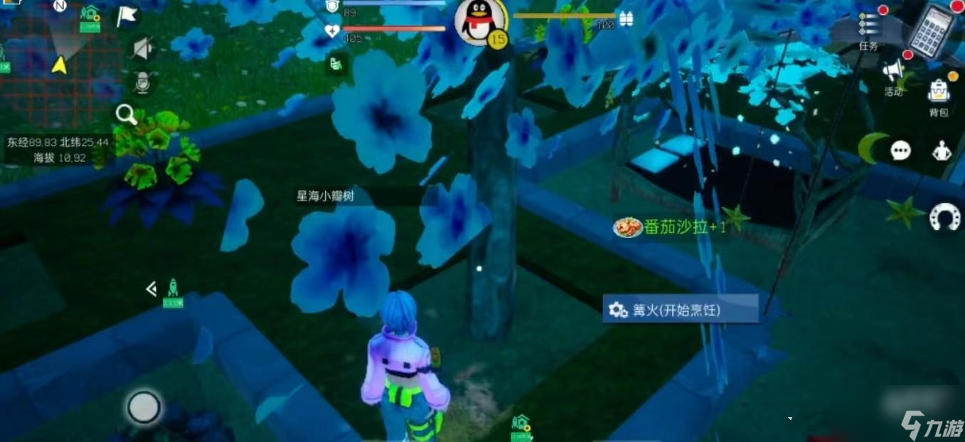 创造吧我们的星球露营活动详细介绍