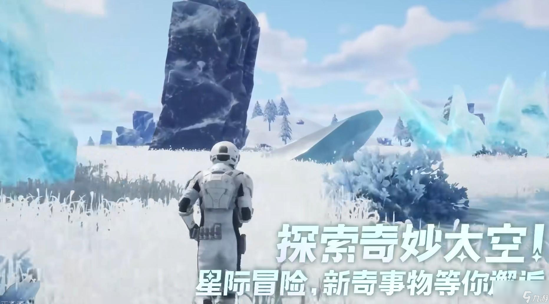 创造吧我们的星球植物种植方法解析