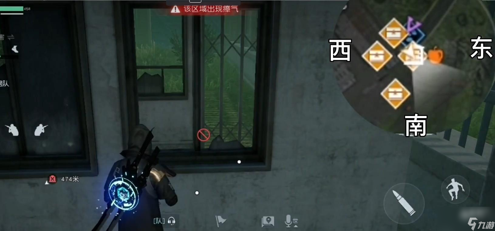 黎明觉醒埃克森化工厂宝箱位置在哪里