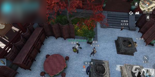 逆水寒手游胡饼配方解锁