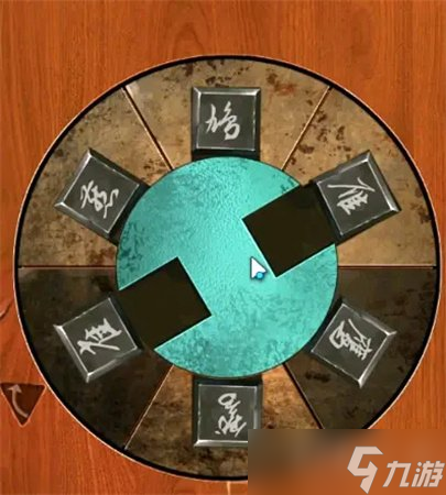 点灯2叩门怨第三章怎么通关 第三章攻略