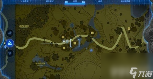 《塞尔达传说王国之泪》卓拉领地地下的深穴如何走 深穴位置详解