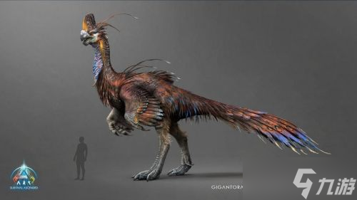《方舟生存进化》次世代版本新生物“巨盗龙”概念图首曝，征服模式第五赛季开启
