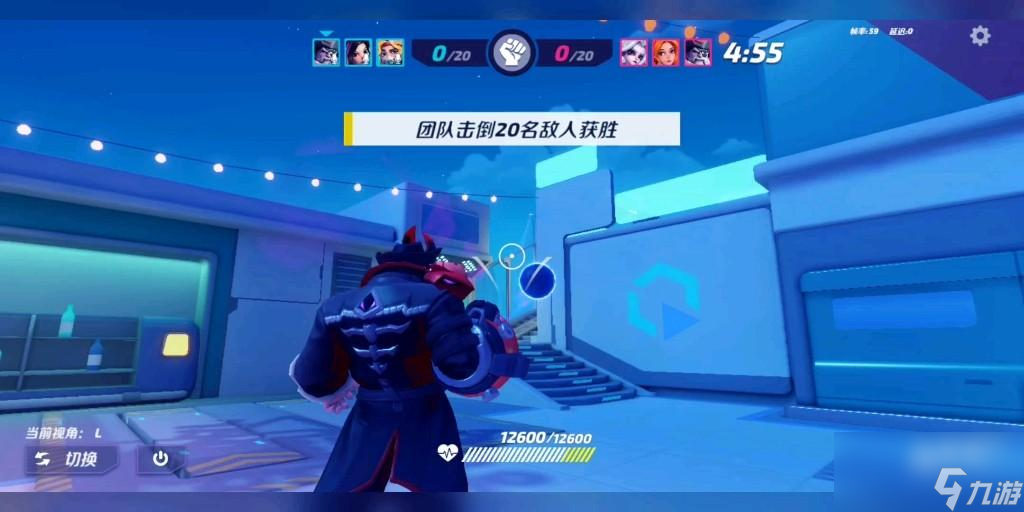 火力苏打组队玩法介绍