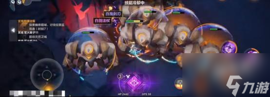 火炬之光無限哪個是召喚