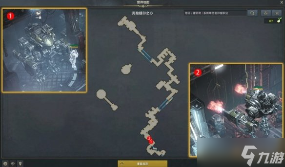 《命運(yùn)方舟》突破機(jī)器人工廠任務(wù)攻略