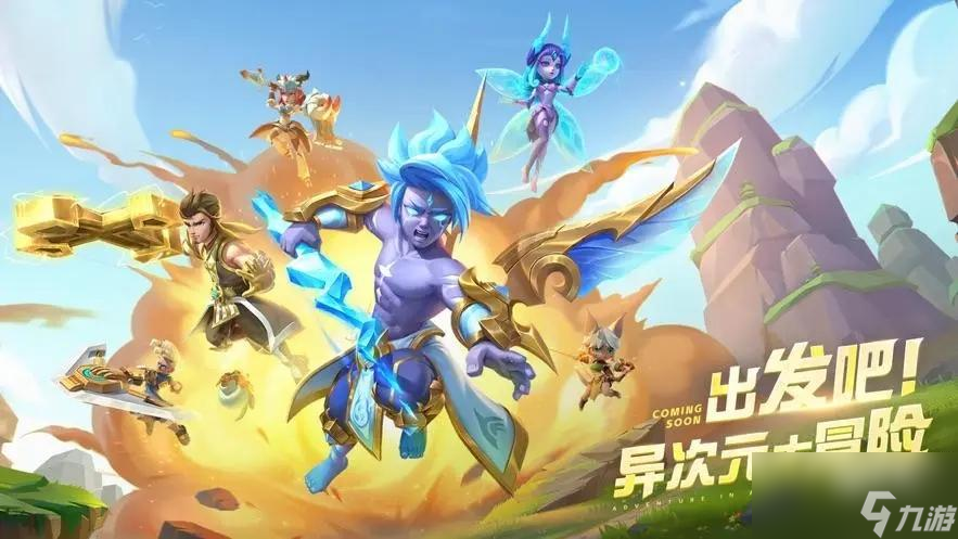 超能世界兑换码大全最新 超能世界兑换码大全2023