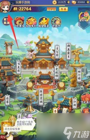 疾风大冒险兑换码有哪些2023