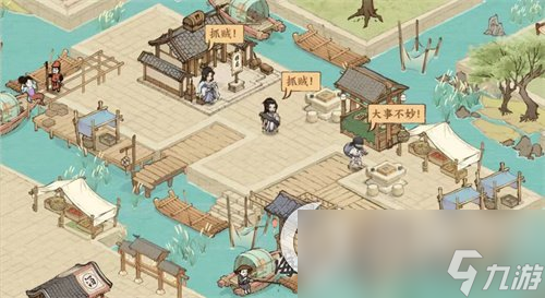 《这城有良田》流民怎么战斗 战斗玩法分享