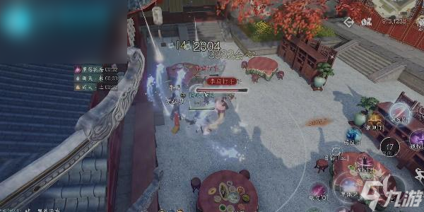 逆水寒手游胡饼配方解锁