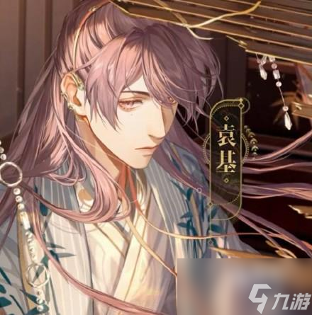 代号鸢男主角详情一览