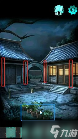 点灯2叩门怨第三章怎么通关 第三章攻略