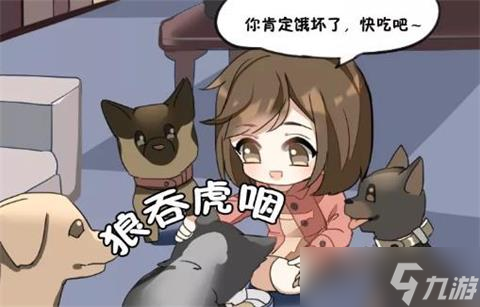 明日之后哈士奇属性技能怎么样?哈士奇属性技能一览