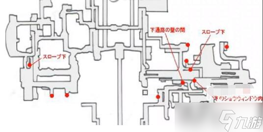 最终幻想13-2泰迪熊寻找地点在哪