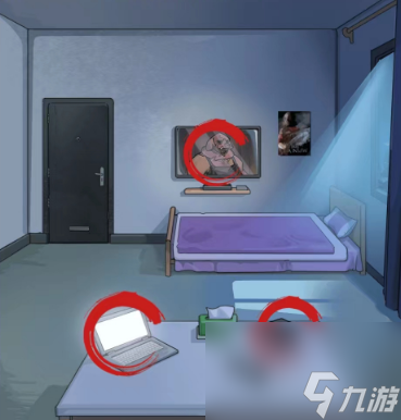 疯狂爆梗王毁灭式的爱找到异常之处攻略