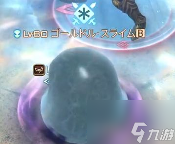 最终幻想146.45天青道场假面狂欢32层怎么打