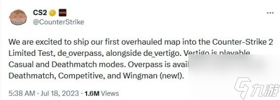 《CS:GO2》限量内测添加搭档模式及两张地图