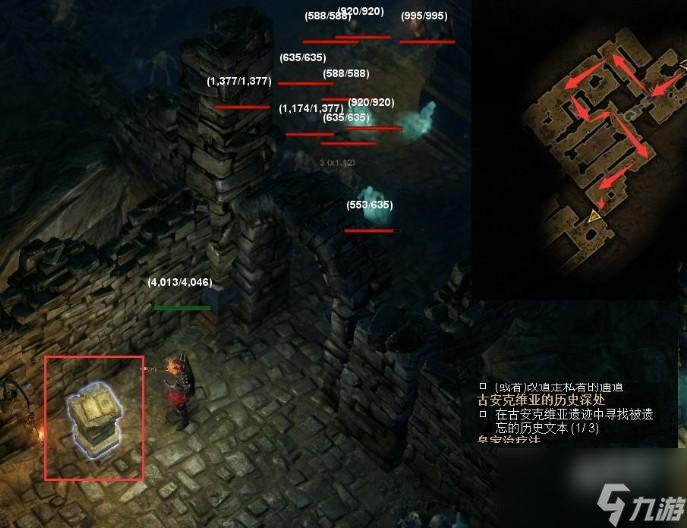 恐怖黎明精英難度神龕位置一覽