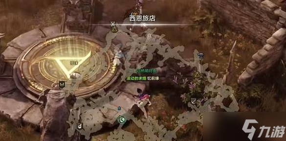 命运方舟红毛丹树果园的秘密怎么做 红毛丹树果园的秘密任务攻略