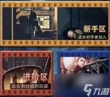 百变大侦探凤钰凶手是谁