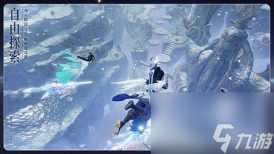 梦幻诛仙手游怎么赚取银币 赚取银币方法推荐