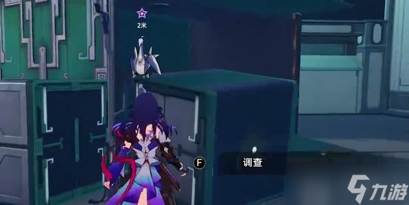 操作技巧鸟寻找驭空的遗失物攻略