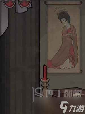 隐秘的档案出嫁前夜攻略 隐秘的档案出嫁前夜怎么通关