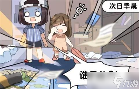 明日之后哈士奇属性技能怎么样?哈士奇属性技能一览