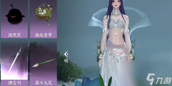 逆水寒手游背饰拂雪剑怎么获得