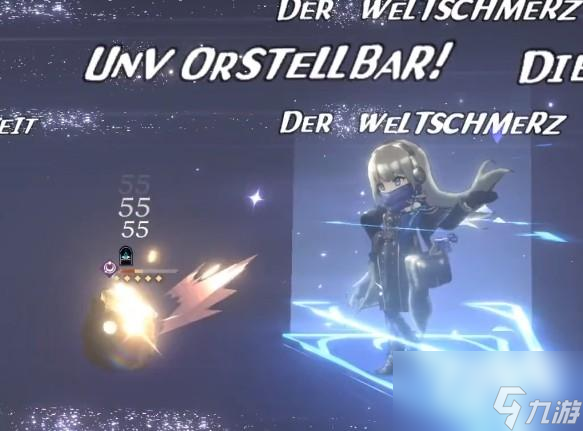 重返未来1999控制艺术3怎么通关