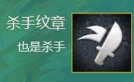 云顶之弈S9装备合成图-云顶之弈S9装备合成表最新