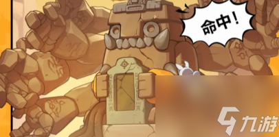 冒险岛枫之传说神射手定位是什么