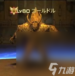 《最終幻想14》6.45天青道場假面狂歡32層打法攻略分享