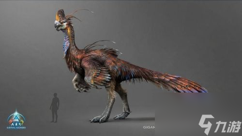 《方舟生存进化》次世代版本新生物“巨盗龙”概念图首曝，征服模式第五赛季开启